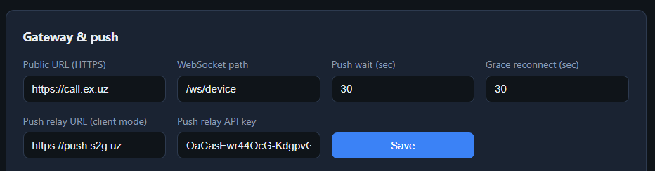 sip2go: Альтернатива SIP клиентам для Android - 4